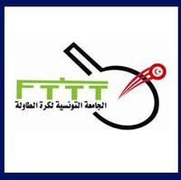 Fédération Tunisienne de Tennis de Table