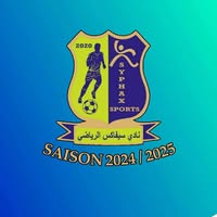 Syphax Sports Club
