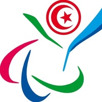 Fédération Tunisienne Des Sports Pour Handicapés