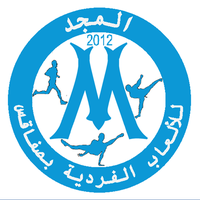 Club Almajd Sfax